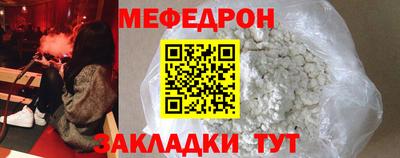 героин Апшеронск