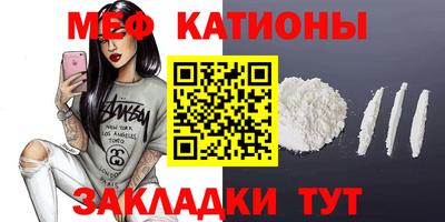 ALPHA PVP Апрелевка