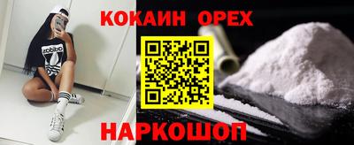 ALPHA PVP Апрелевка