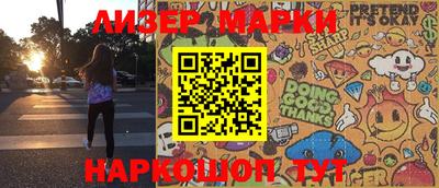 ALPHA PVP Апрелевка