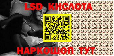 ALPHA PVP Апрелевка