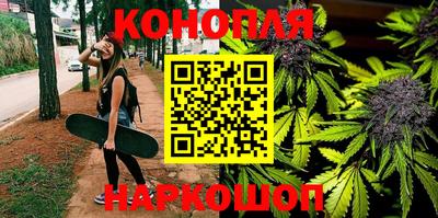 героин Апшеронск