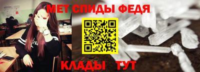 ALPHA PVP Апрелевка