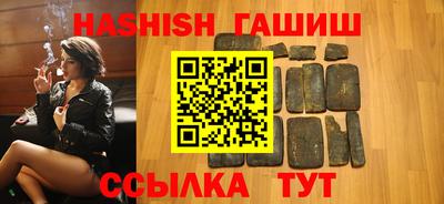 ALPHA PVP Апрелевка