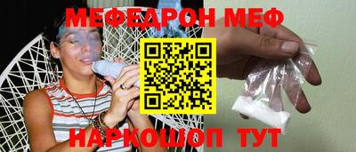 ALPHA PVP Апрелевка