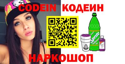 ALPHA PVP Апрелевка