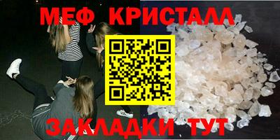 героин Апшеронск